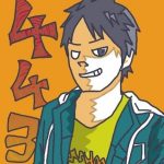 しまだ